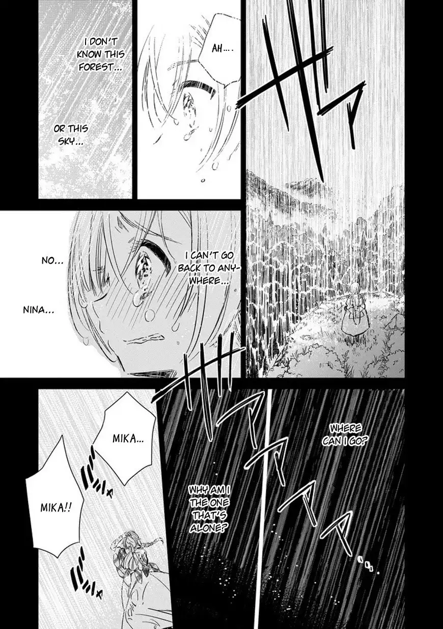 Majo no Shinzou Chapter 28 32